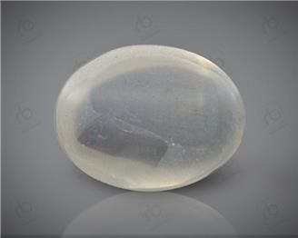 Natural Silimanite Cat's eye  2.84CTS-17027